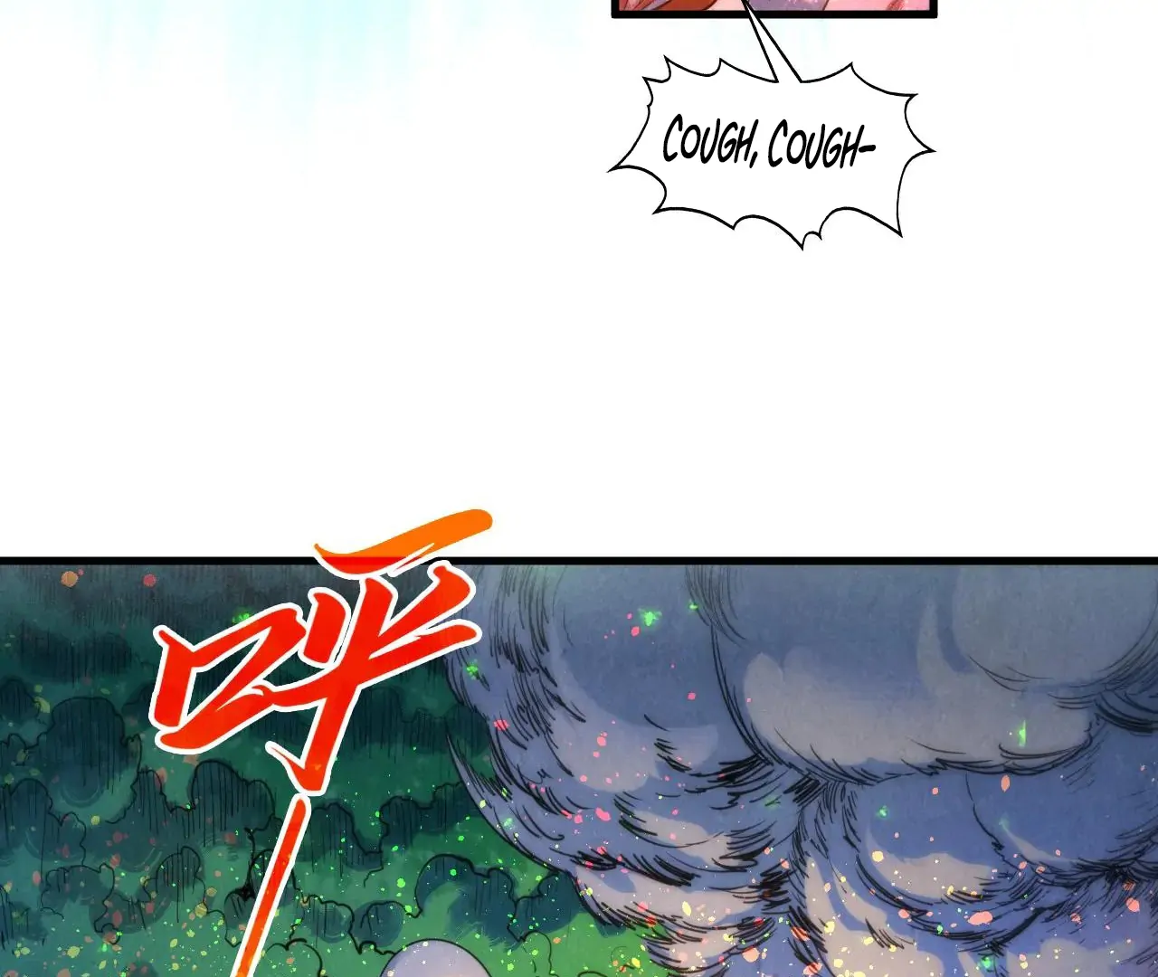 The Ultimate of All Ages Chapter 387 - page 26