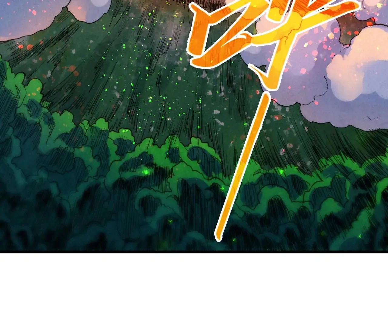 The Ultimate of All Ages Chapter 387 - page 28