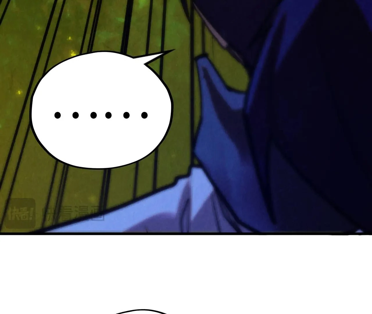 The Ultimate of All Ages Chapter 387 - page 51