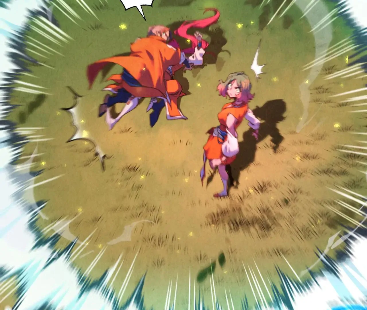 The Ultimate of All Ages Chapter 387 - page 5