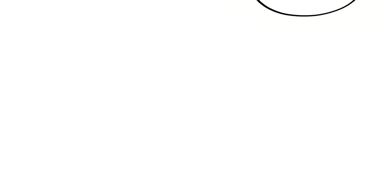 The Ultimate of All Ages Chapter 387 - page 60