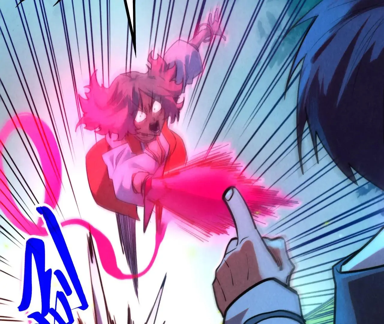 The Ultimate of All Ages Chapter 387 - page 62