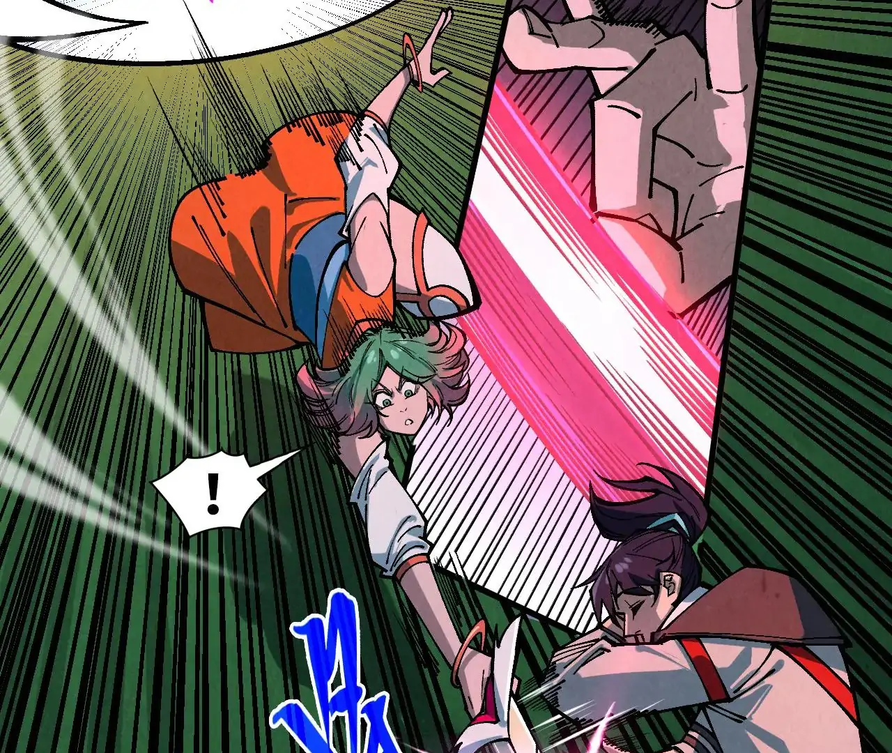 The Ultimate of All Ages Chapter 387 - page 65