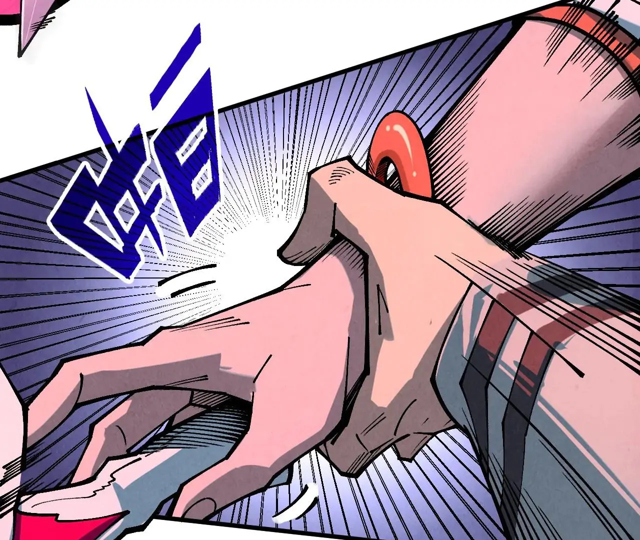 The Ultimate of All Ages Chapter 387 - page 67