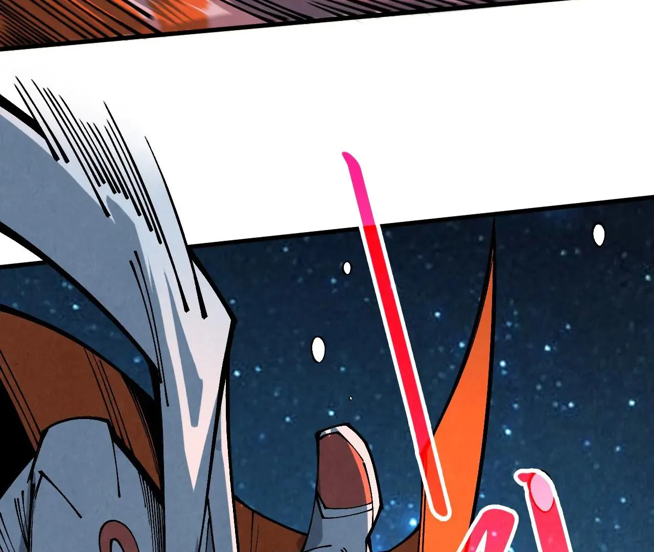 The Ultimate of All Ages Chapter 387 - page 69