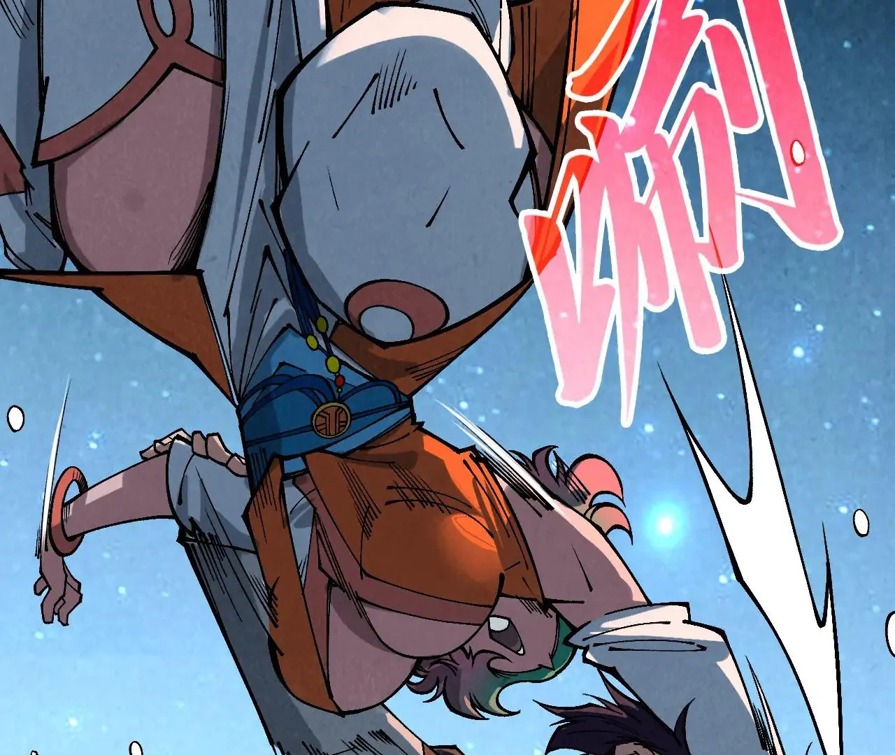 The Ultimate of All Ages Chapter 387 - page 70