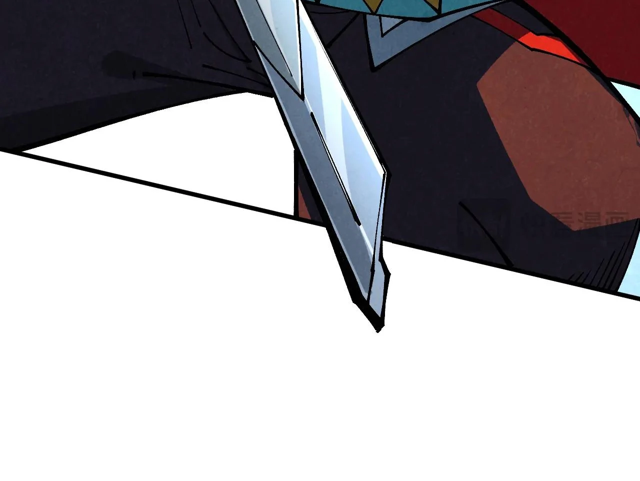 The Ultimate of All Ages Chapter 387 - page 72