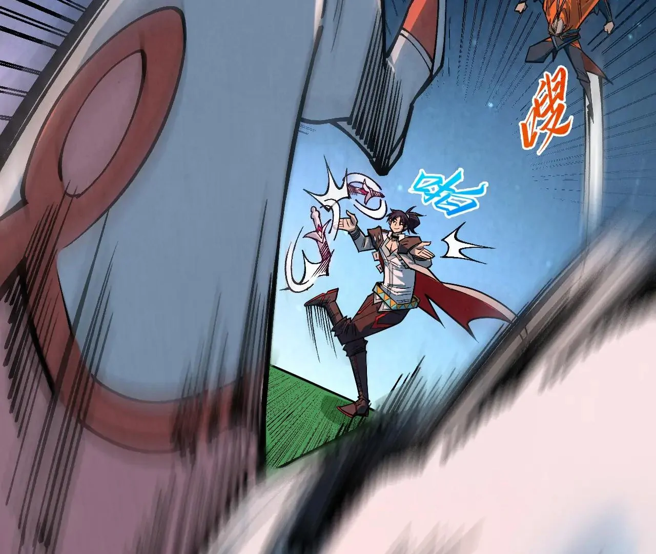 The Ultimate of All Ages Chapter 387 - page 75