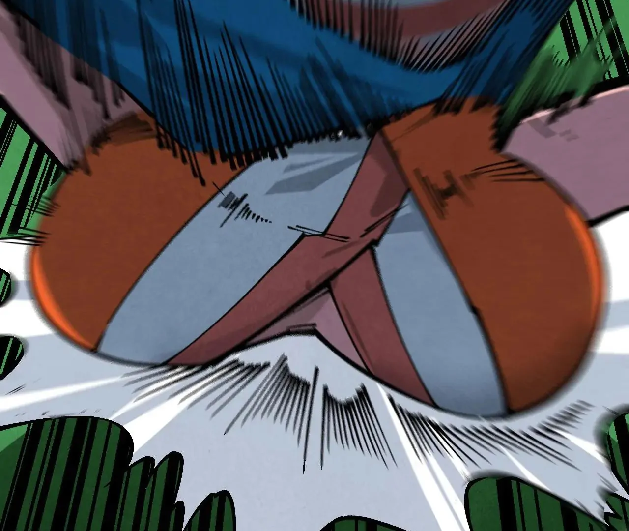 The Ultimate of All Ages Chapter 387 - page 77