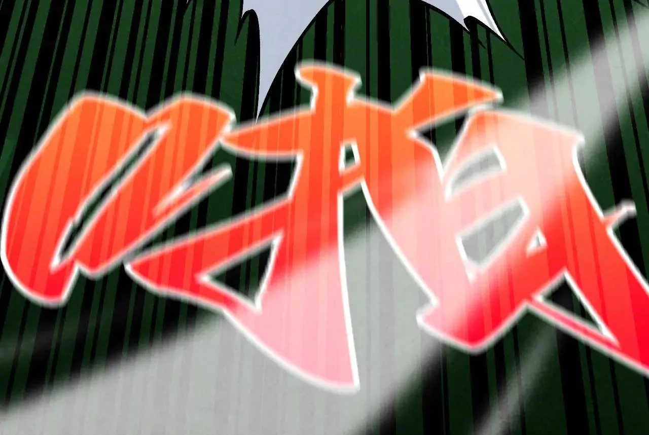 The Ultimate of All Ages Chapter 387 - page 78