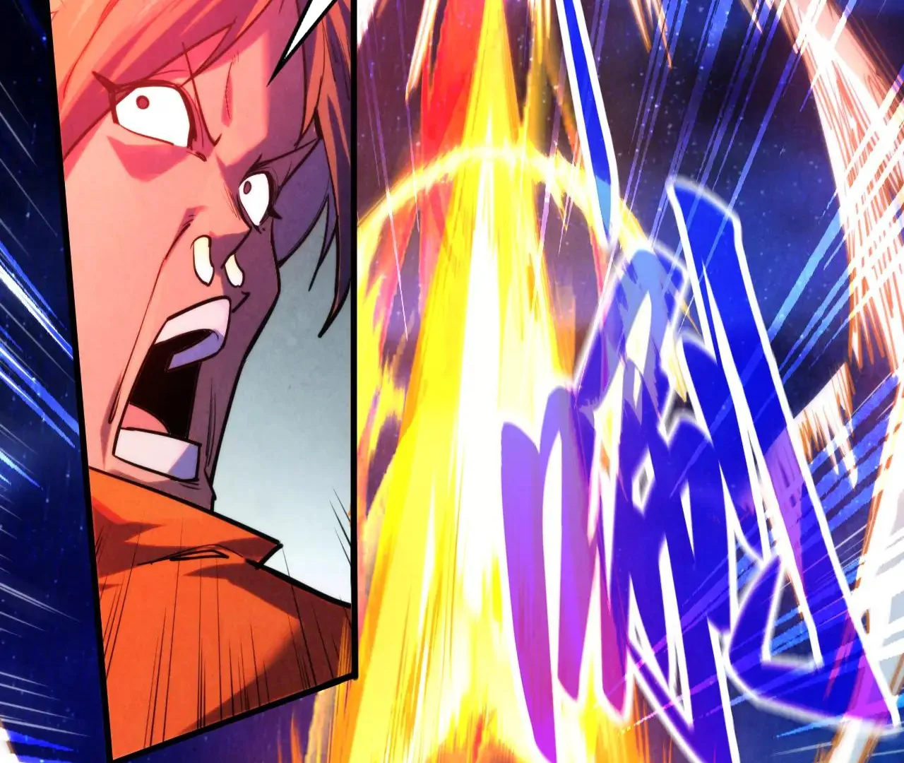 The Ultimate of All Ages Chapter 387 - page 7