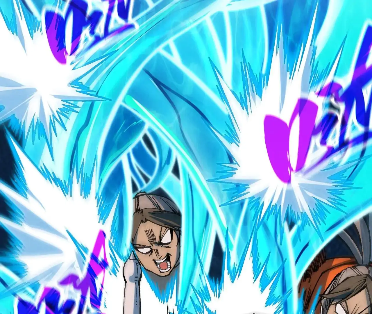 The Ultimate of All Ages Chapter 387 - page 81