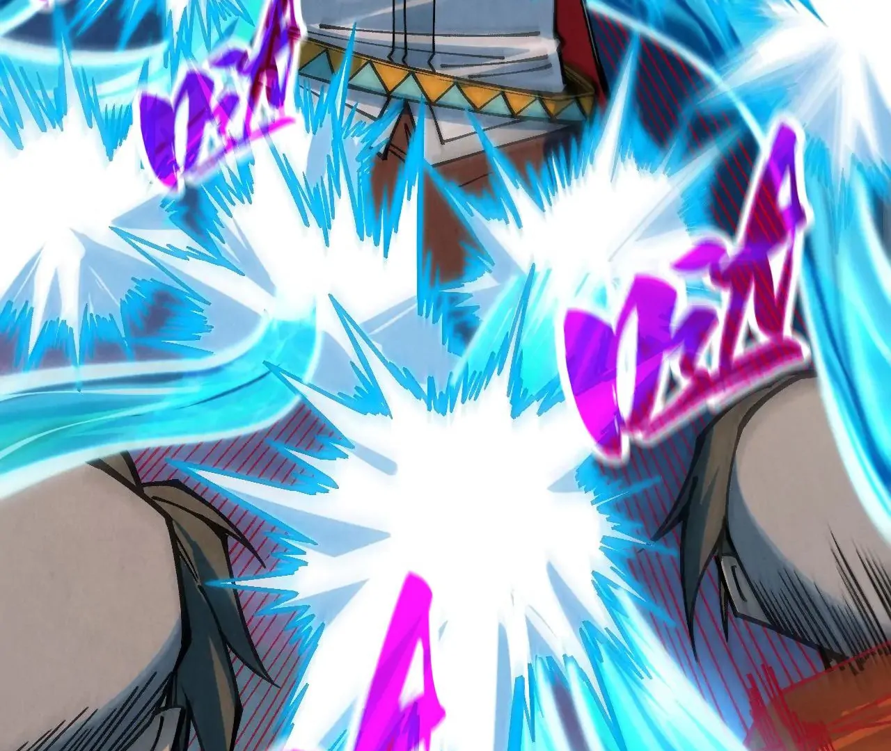 The Ultimate of All Ages Chapter 387 - page 83