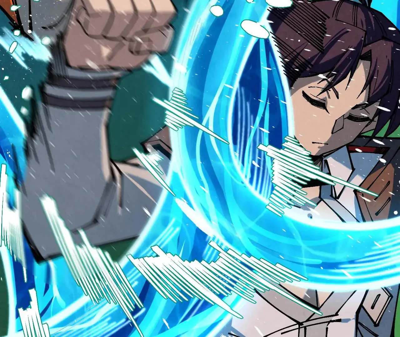 The Ultimate of All Ages Chapter 387 - page 89