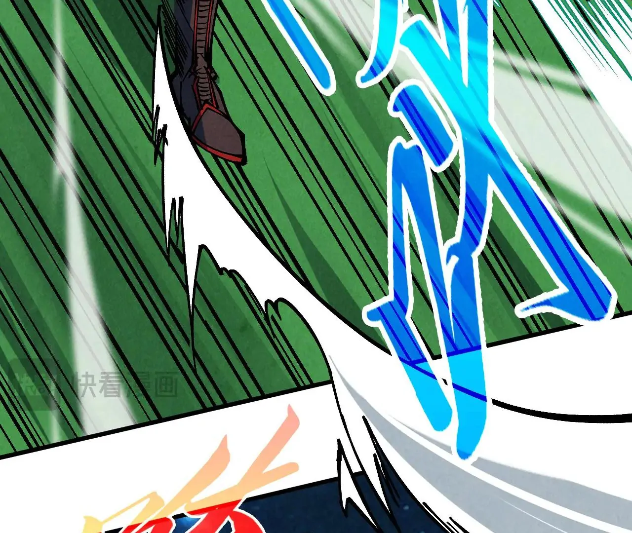 The Ultimate of All Ages Chapter 387 - page 91