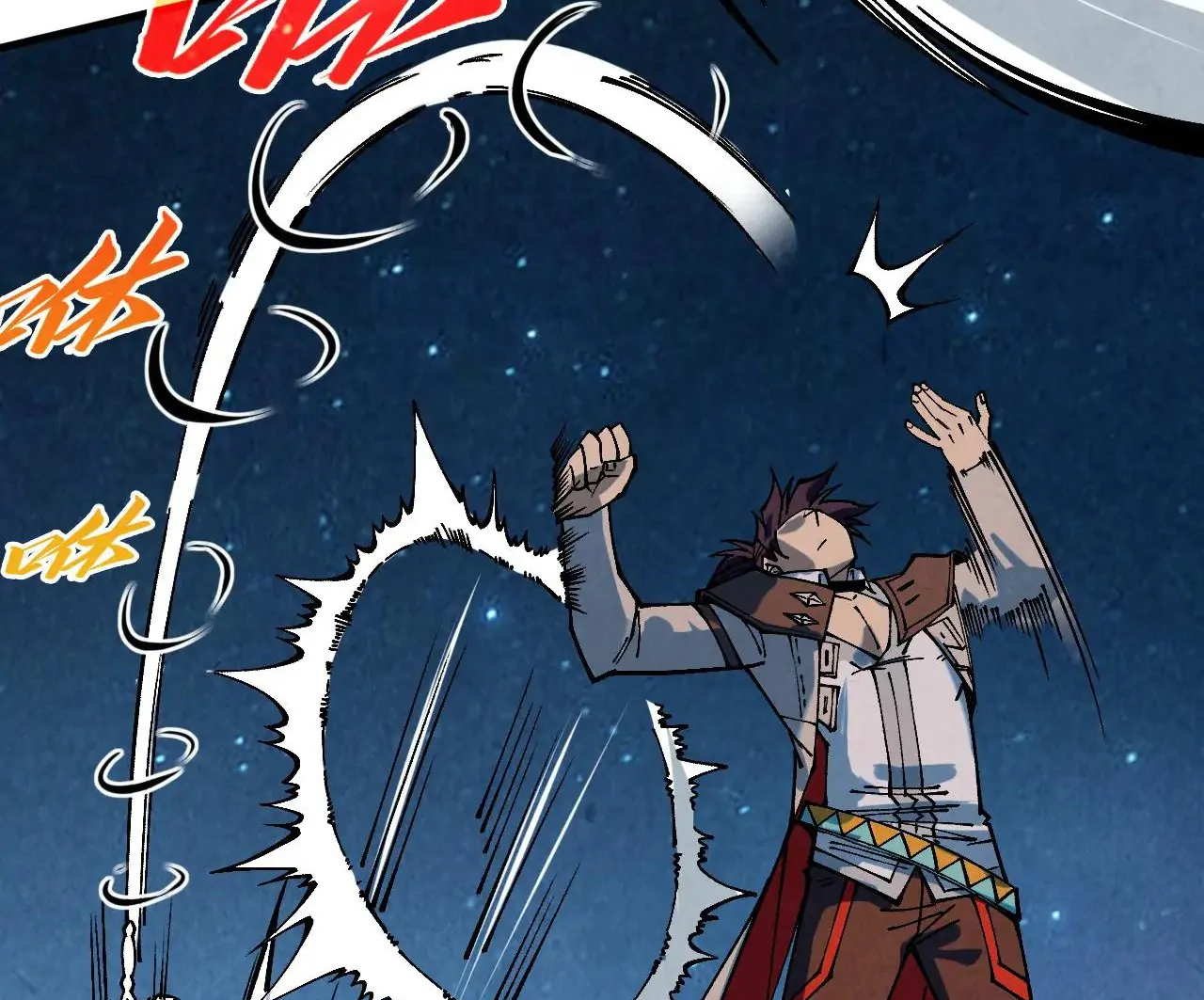 The Ultimate of All Ages Chapter 387 - page 92