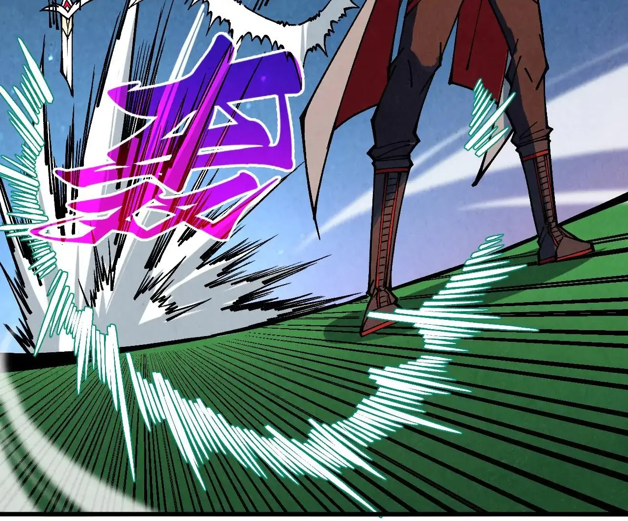 The Ultimate of All Ages Chapter 387 - page 93