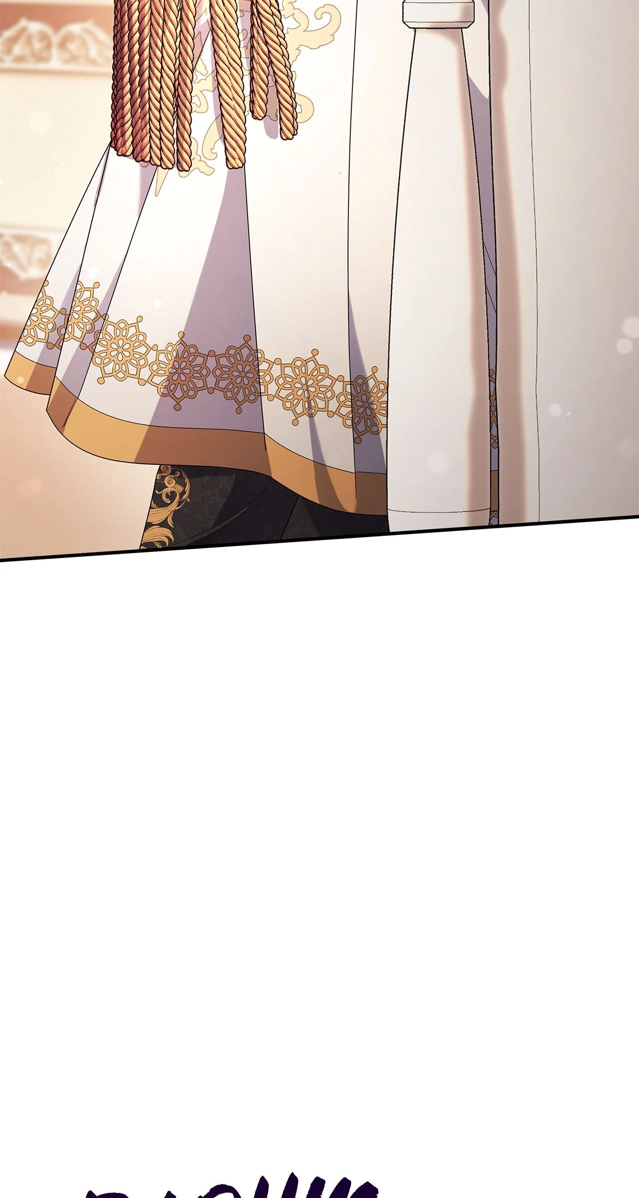 Don’t Do This Your Majesty! Chapter 81 - page 58