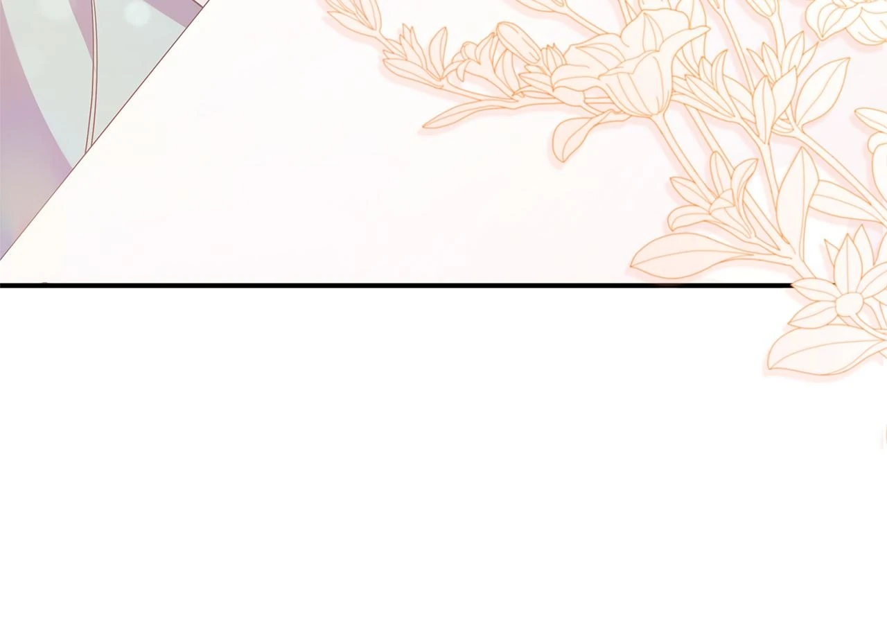 Don’t Do This Your Majesty! Chapter 81 - page 84