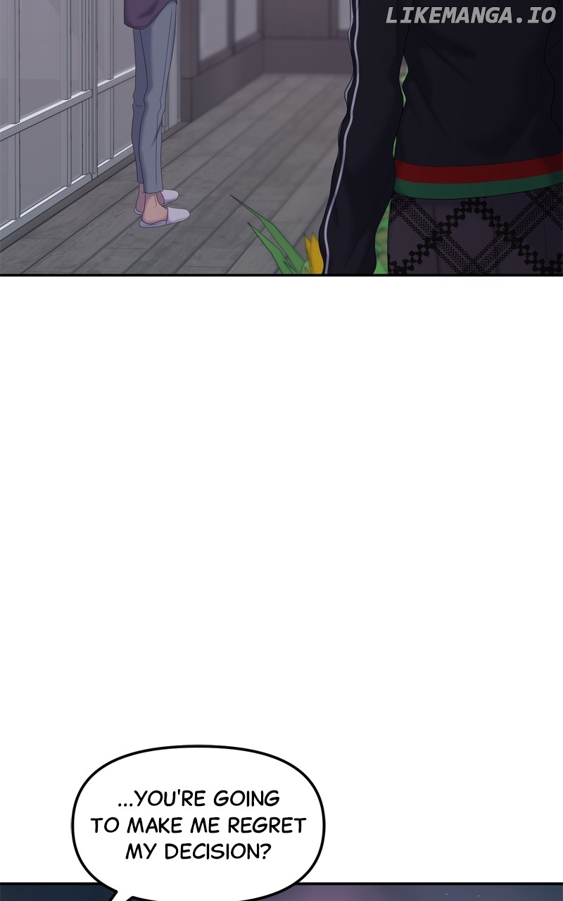 Sisters War Chapter 87 - page 9