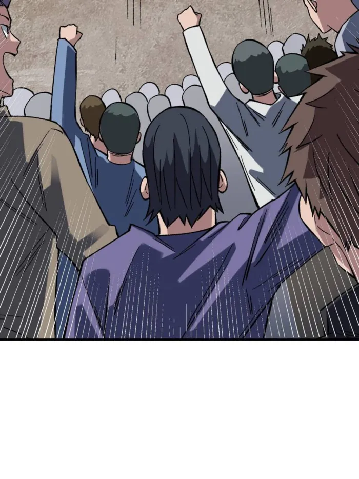 I’m Really Not A Supervillain Chapter 222 - page 15