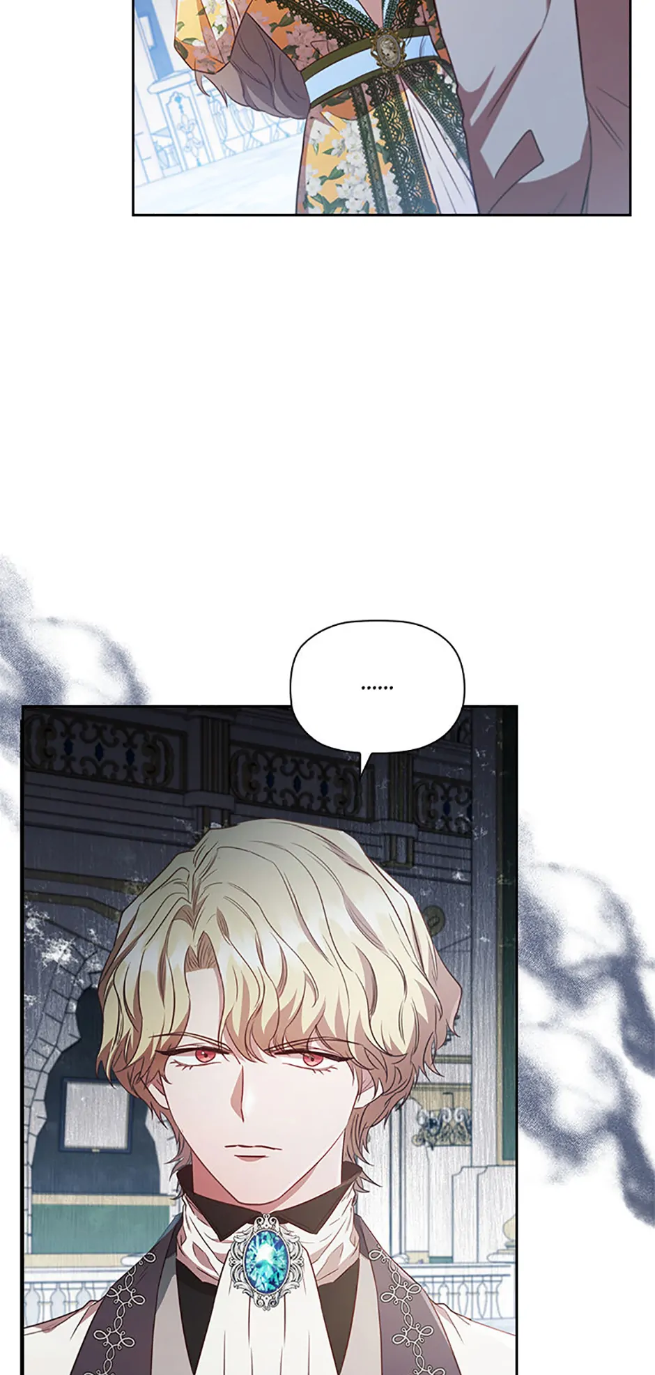 Stella: the Lost Star Chapter 90 - page 6