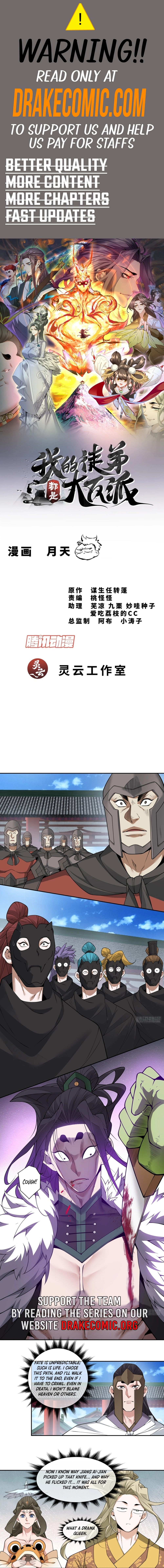 My Disciples Are All Big Villains Chapter 316 - page 1