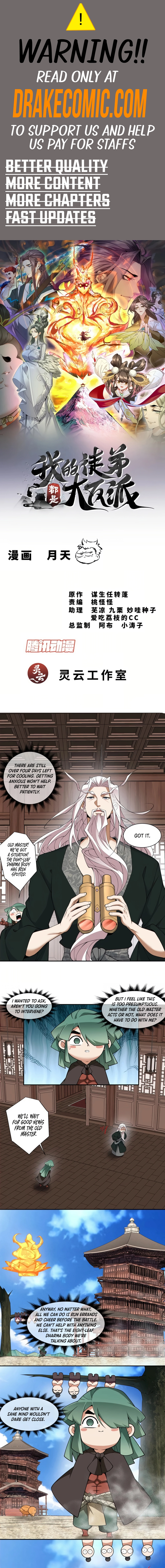 My Disciples Are All Big Villains Chapter 319 - page 1