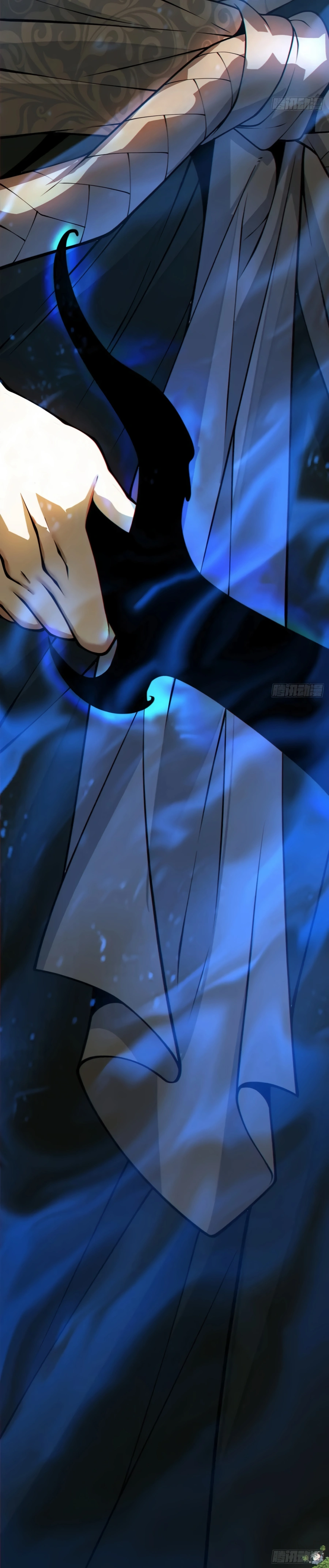 My Disciples Are All Big Villains Chapter 325 - page 11