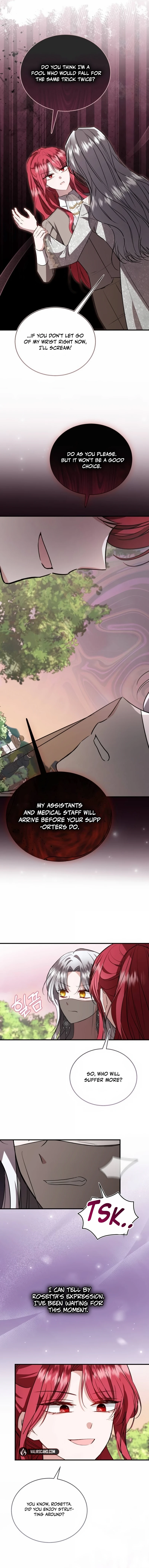 That Villain’s Life, I’ll Live It Once Chapter 57 - page 15