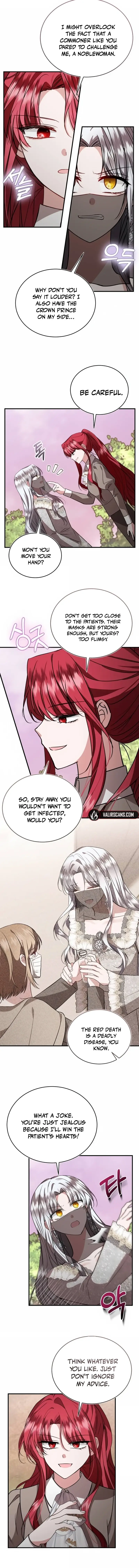 That Villain’s Life, I’ll Live It Once Chapter 58 - page 6