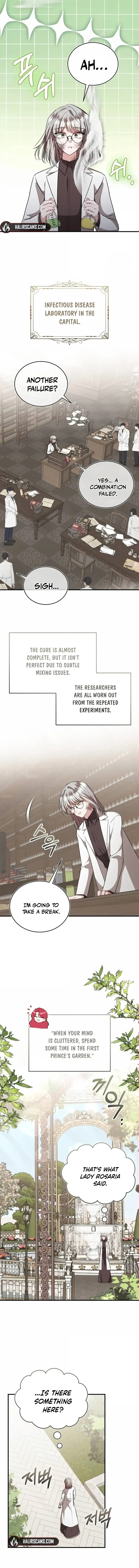 That Villain’s Life, I’ll Live It Once Chapter 60 - page 12