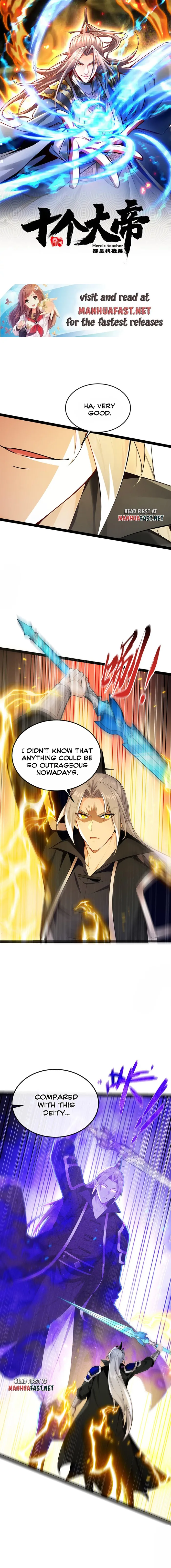 The Ten Great Emperors At The Beginning Are All My Apprentices Chapter 356 - page 1