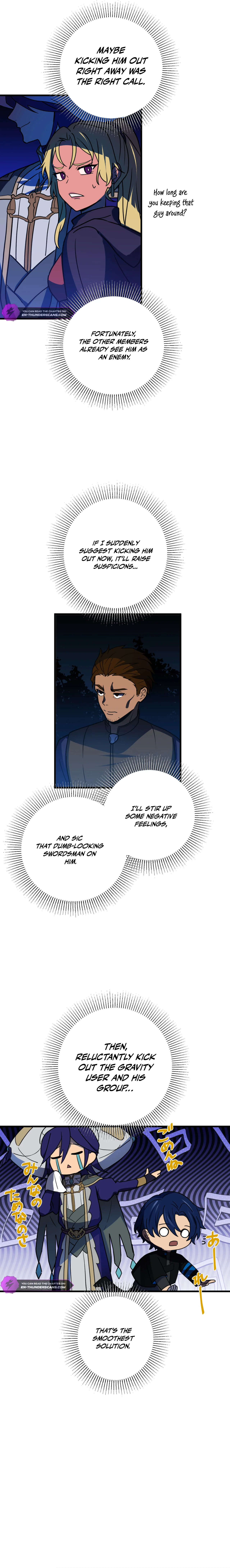 Reborn Ranker – Gravity User Chapter 86 - page 2