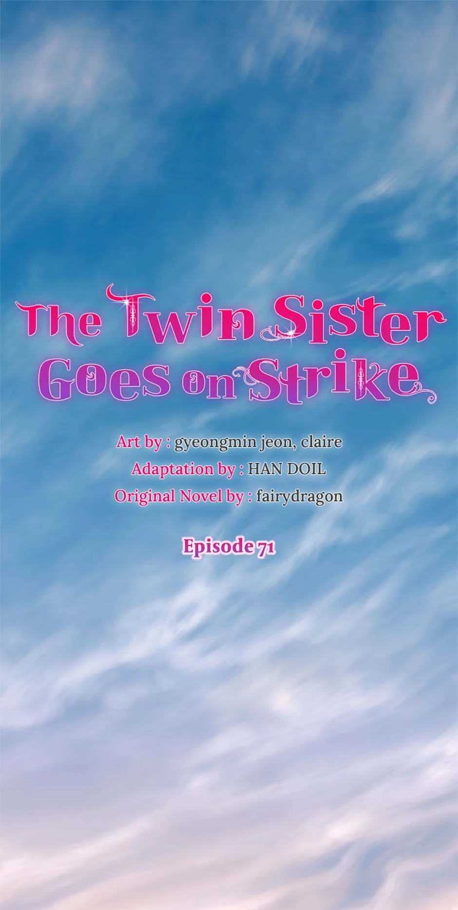 The Twin Sister Goes on Strike Chapter 71 - page 1