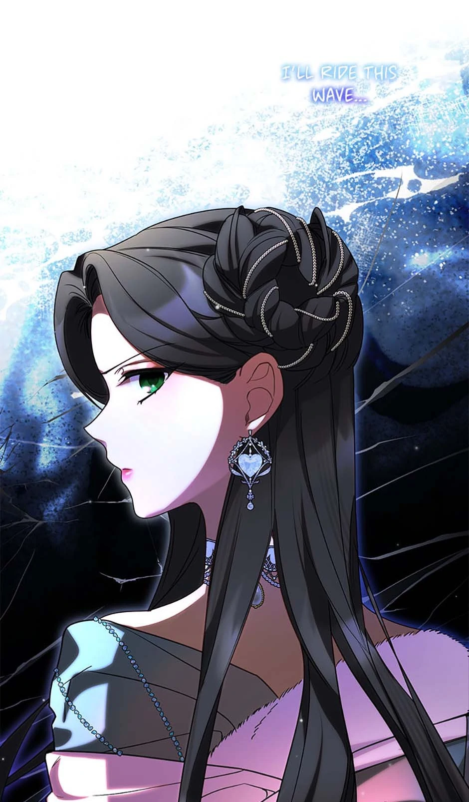 The Twin Sister Goes on Strike Chapter 72 - page 89