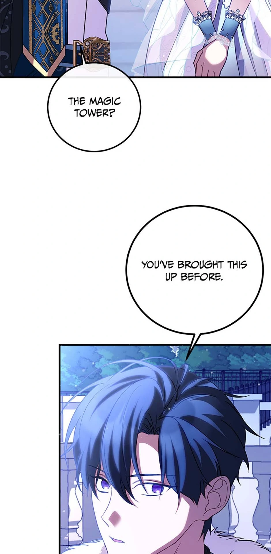 The Twin Sister Goes on Strike Chapter 73 - page 78