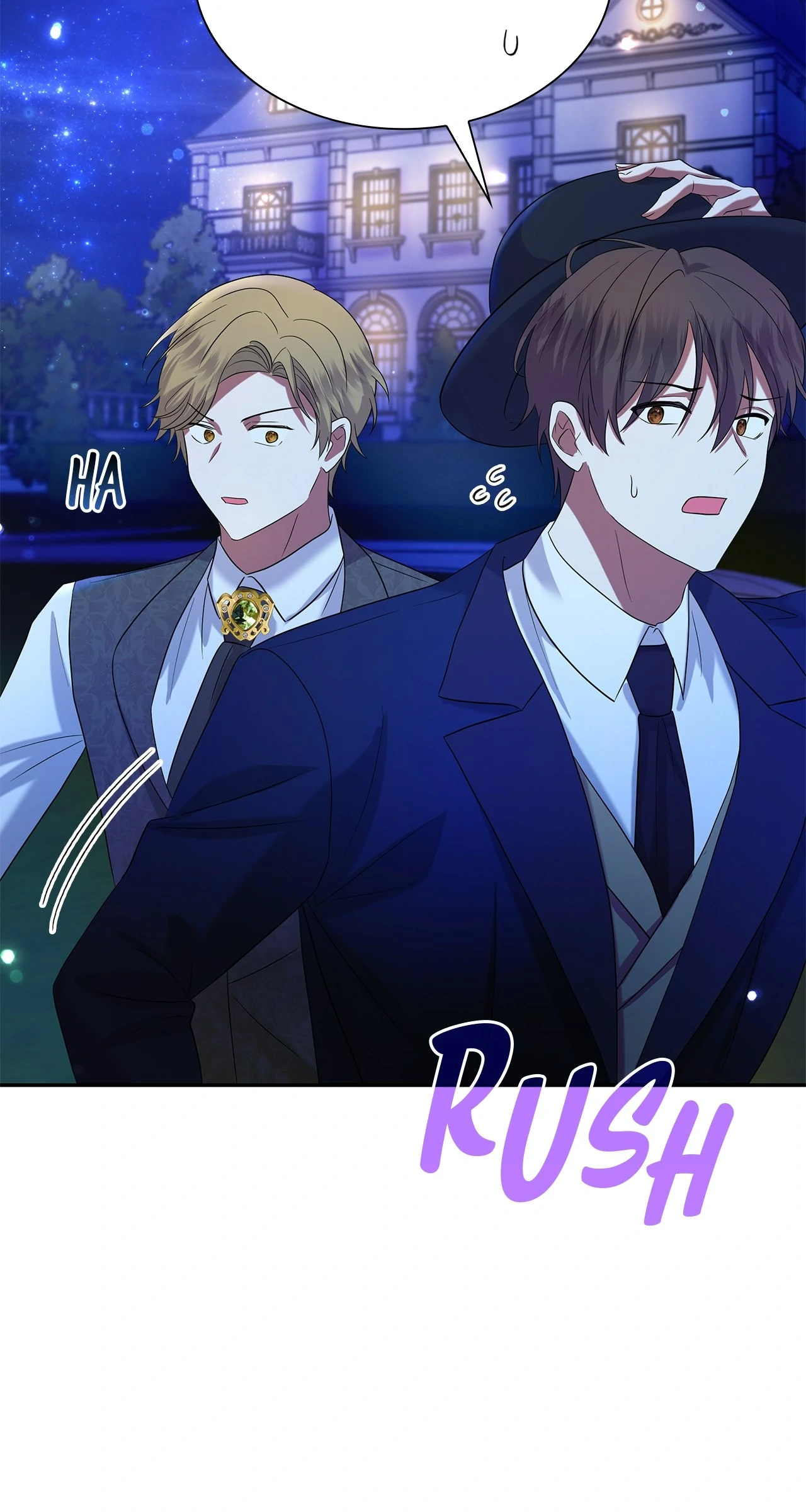 Becoming the Obsessive Male Lead’s Ex-Wife Chapter 45 - page 22