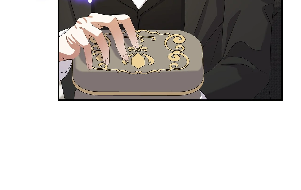 Becoming the Obsessive Male Lead’s Ex-Wife Chapter 45 - page 57