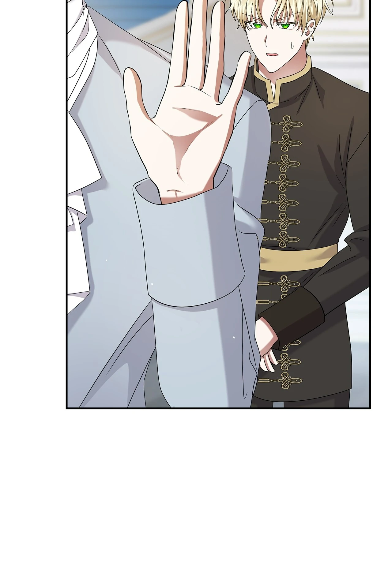Becoming the Obsessive Male Lead’s Ex-Wife Chapter 47 - page 11