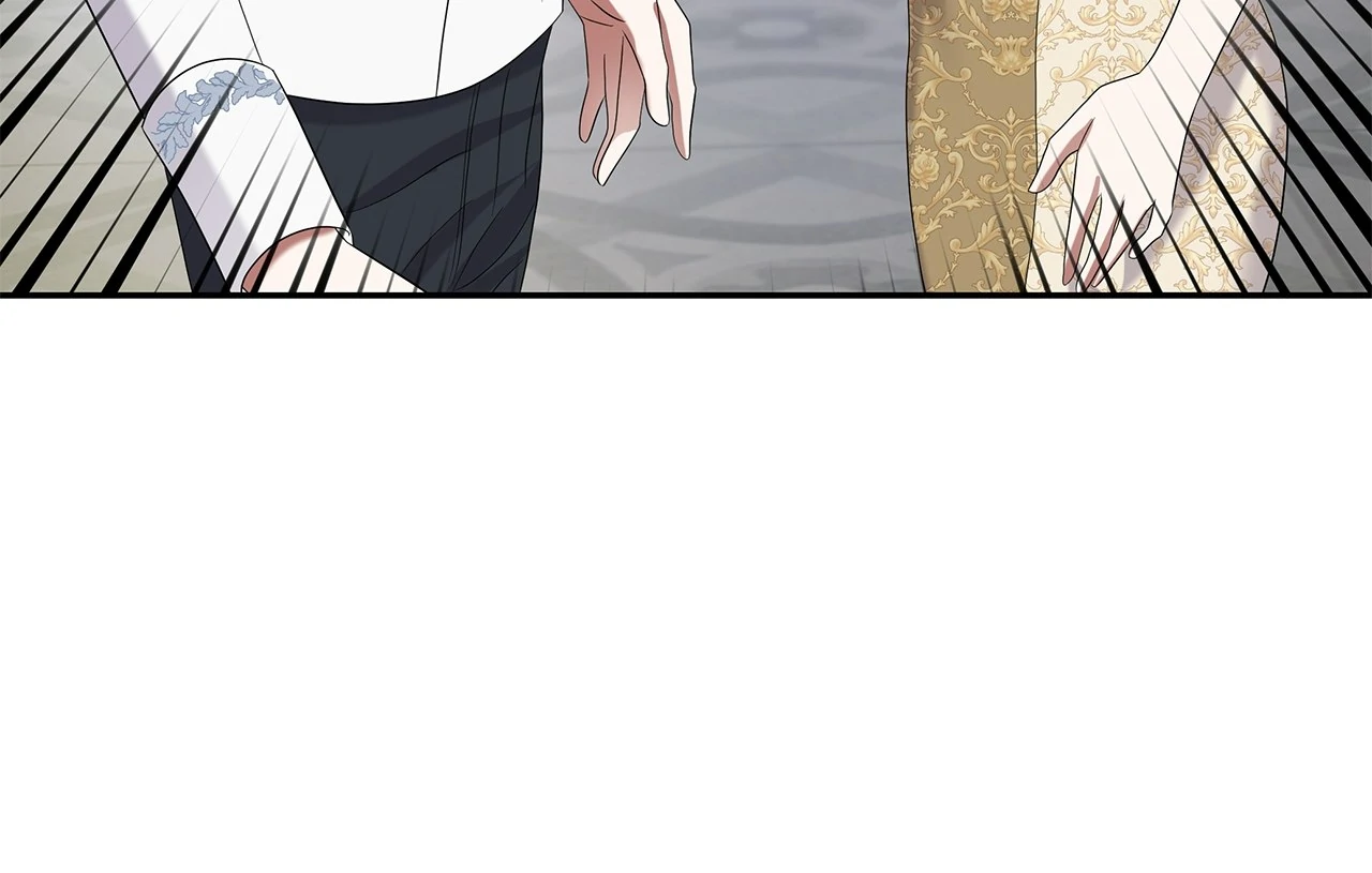 Becoming the Obsessive Male Lead’s Ex-Wife Chapter 47 - page 17