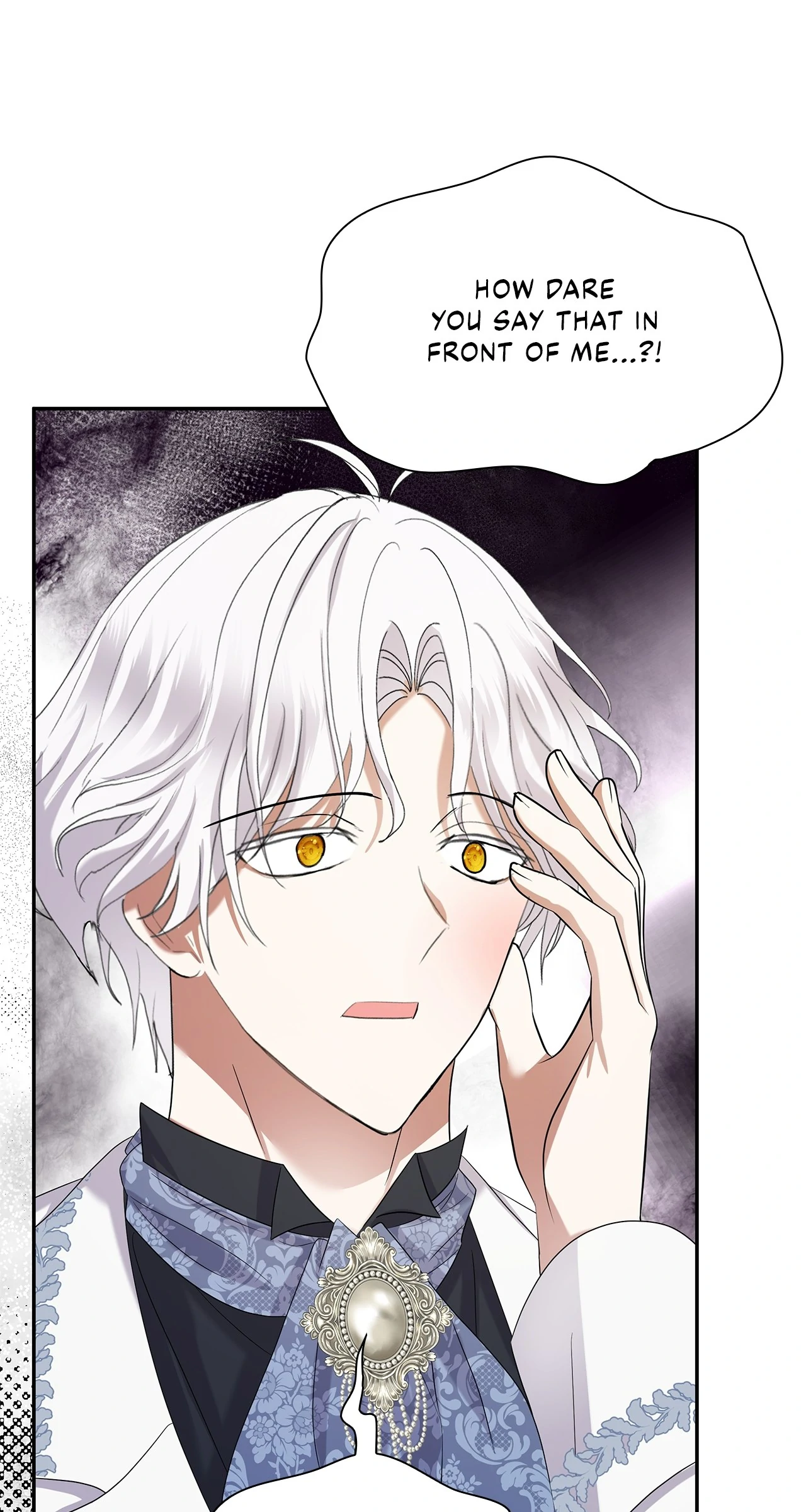 Becoming the Obsessive Male Lead’s Ex-Wife Chapter 47 - page 18