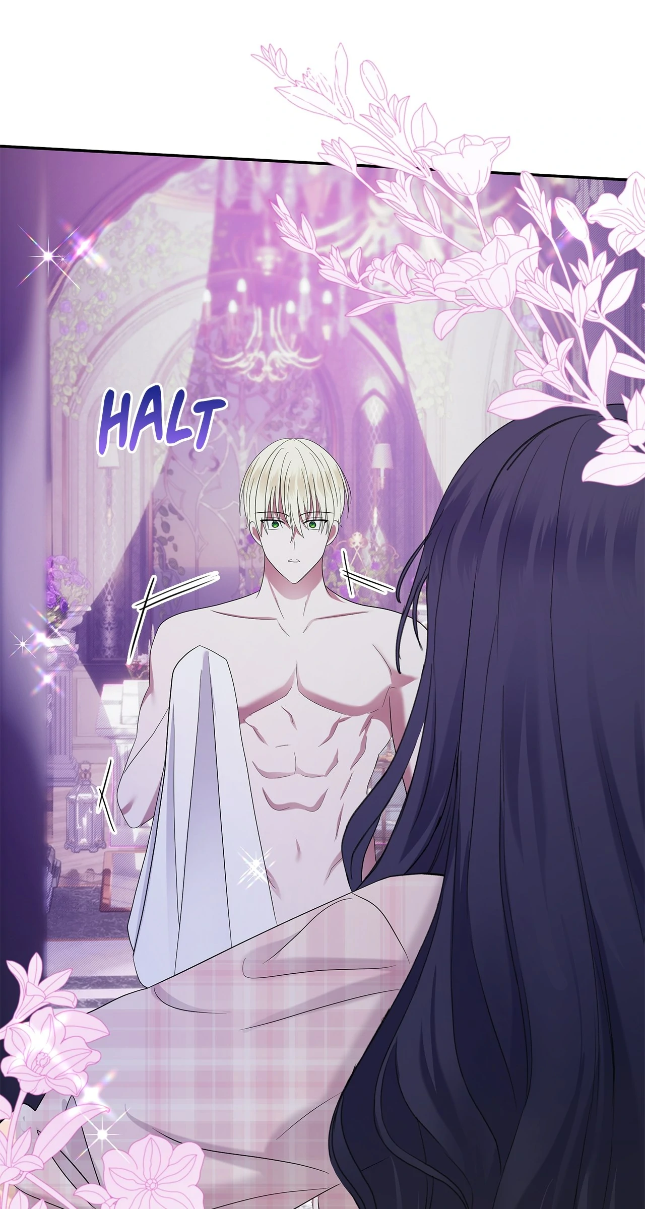 Becoming the Obsessive Male Lead’s Ex-Wife Chapter 47 - page 71