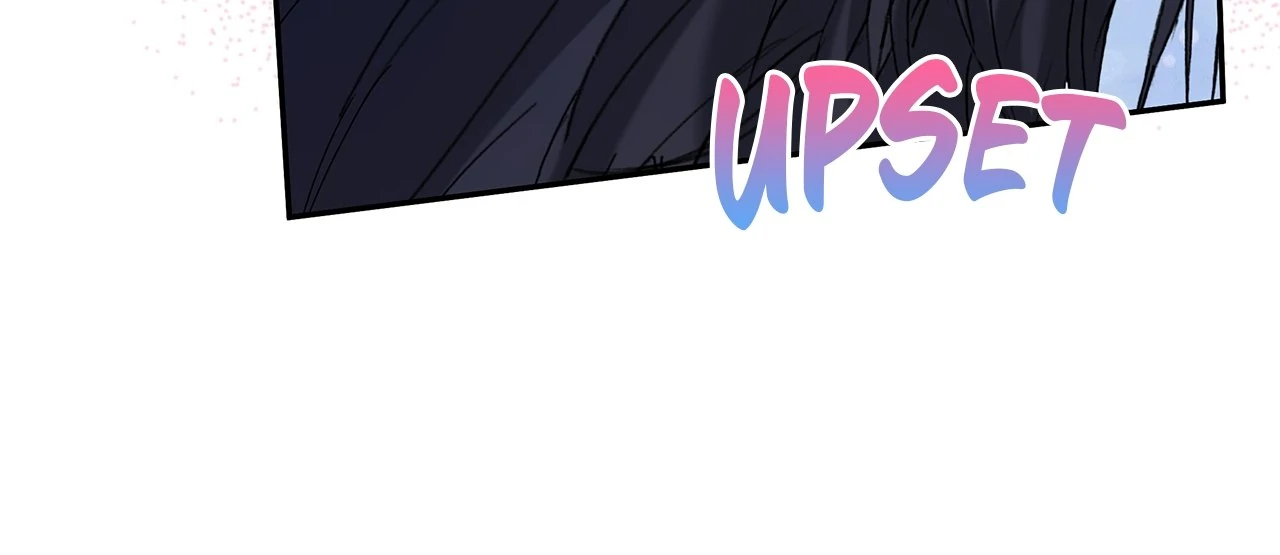 Becoming the Obsessive Male Lead’s Ex-Wife Chapter 47 - page 88