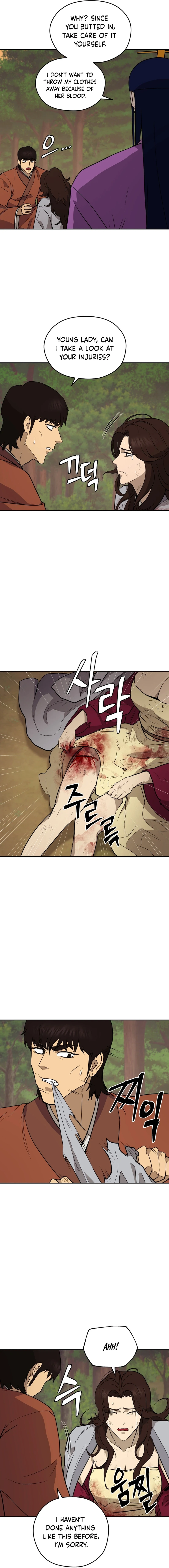 Gwanjeon – Lee Kang-jin Chapter 160 - page 13