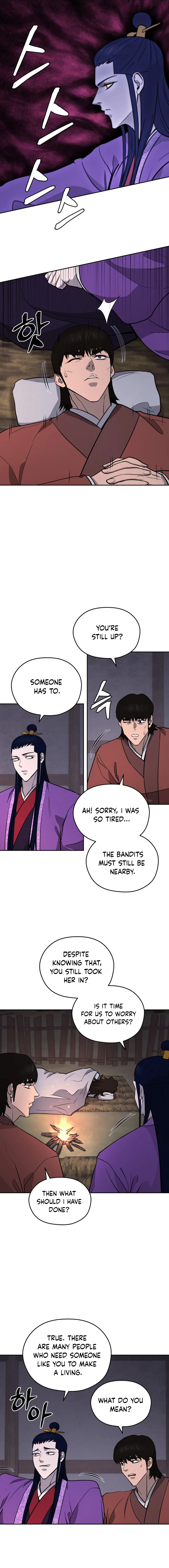 Gwanjeon – Lee Kang-jin Chapter 160 - page 16