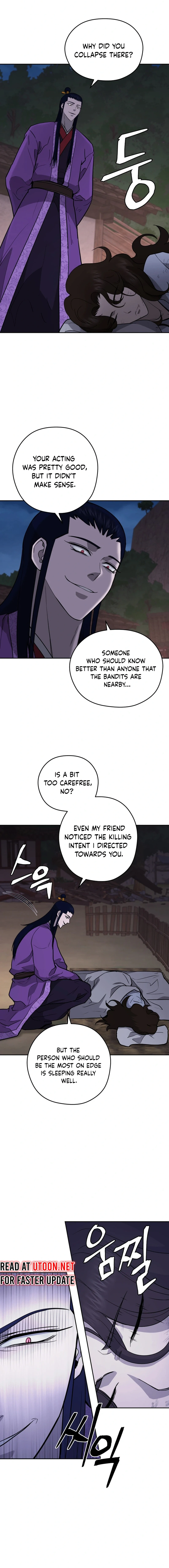 Gwanjeon – Lee Kang-jin Chapter 160 - page 18