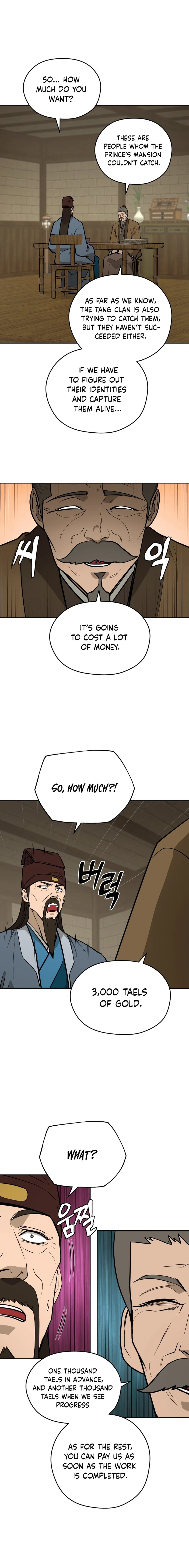 Gwanjeon – Lee Kang-jin Chapter 160 - page 4