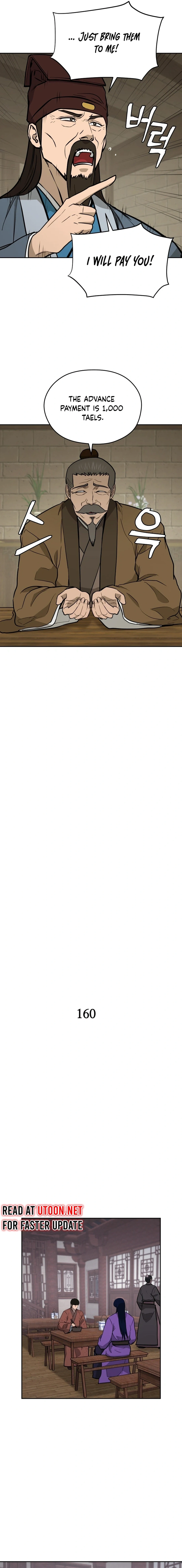 Gwanjeon – Lee Kang-jin Chapter 160 - page 6