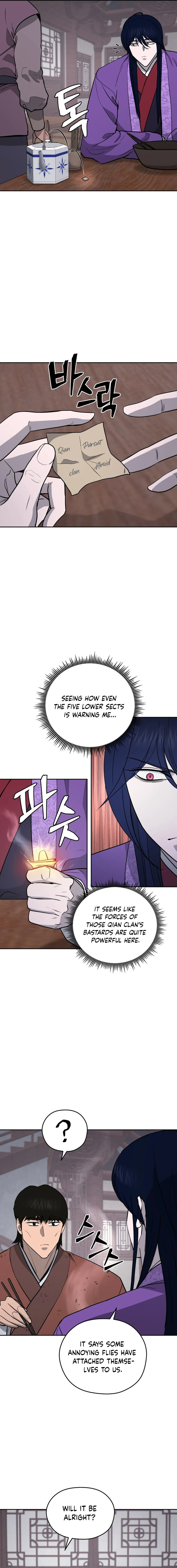 Gwanjeon – Lee Kang-jin Chapter 160 - page 8